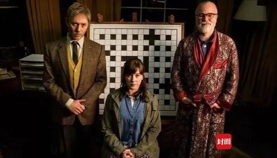 台湾惊魂记:废墟篇