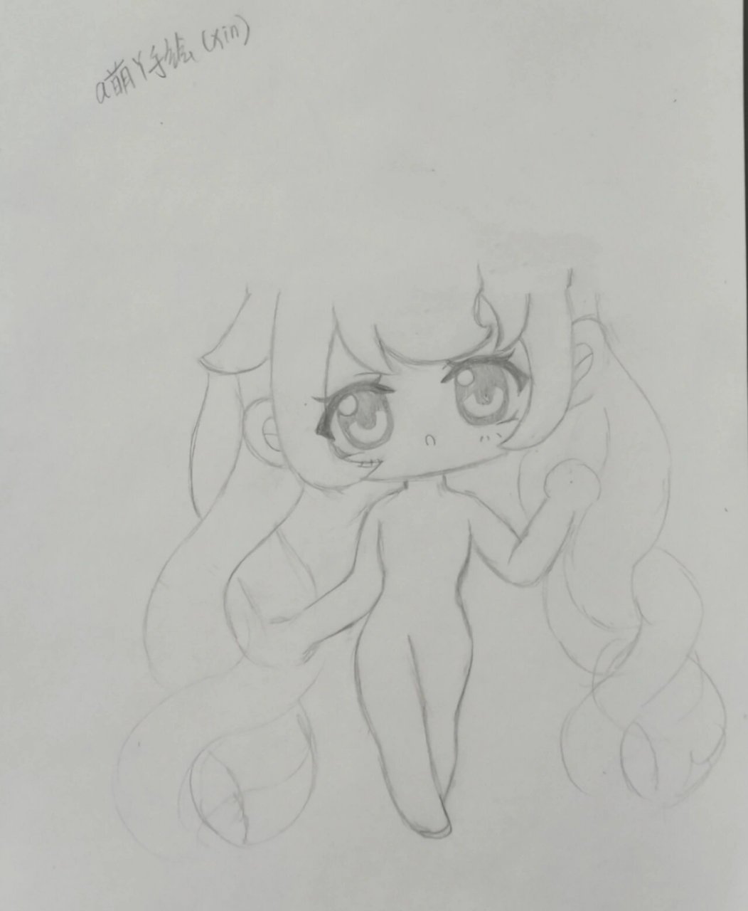 四合院里的孙大圣