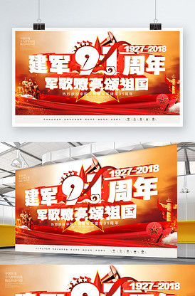 圣彼得堡，我爱你