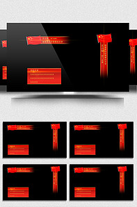 嘿咻卡（粤语版）