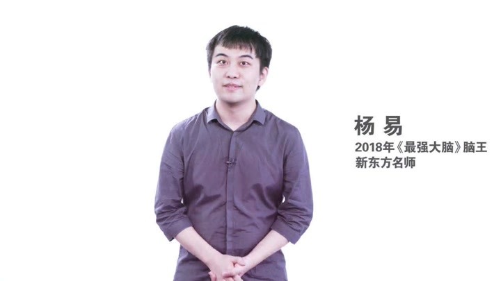 功夫阿宝：天下无拐