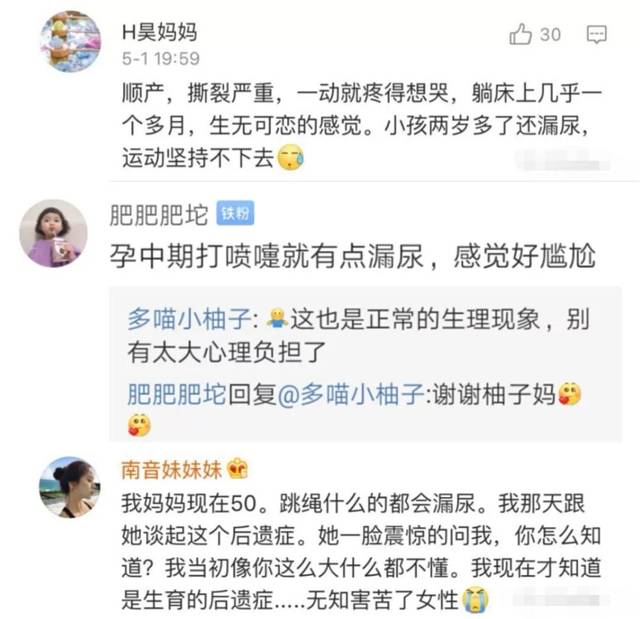 南偷北盗财神到