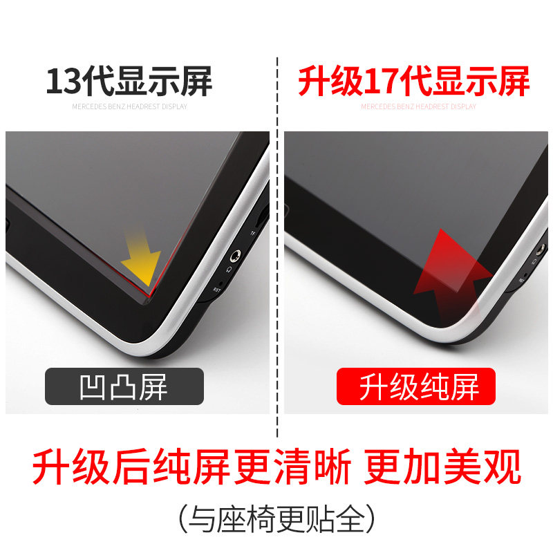 吸血莱恩2：解脱