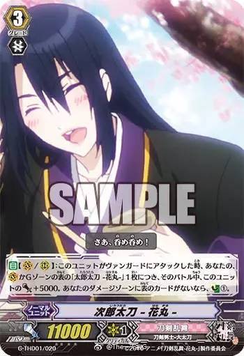 分手再说我爱你