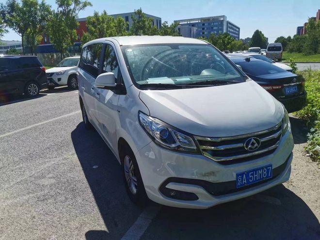 在远处永远守候着你