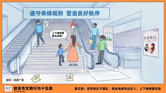 名侦探柯南VS怪盗基德