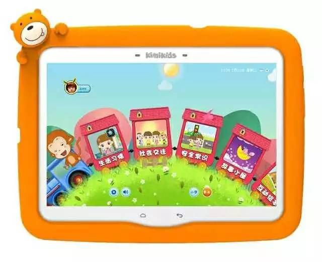 切·格瓦拉传：阿根廷人