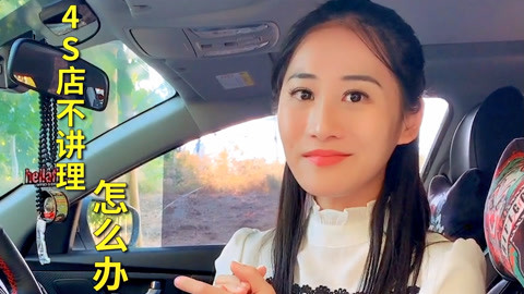 唐尼的成年派对