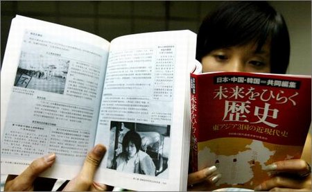 史酷比:神秘的开始