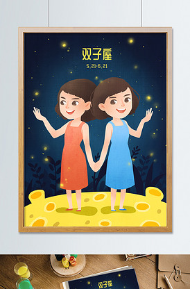 刺客行动之双雄对决