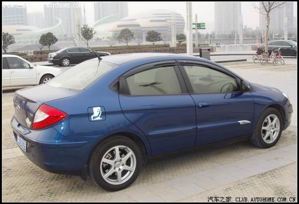 刺客荣耀·荆轲