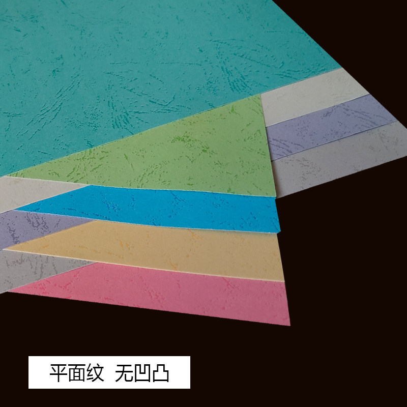 别叫我赌神粤语版