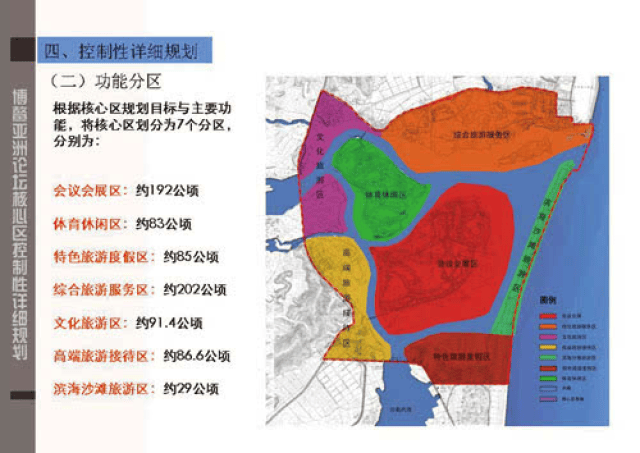 加布里埃尔·伊格莱西亚斯：老少咸宜秀