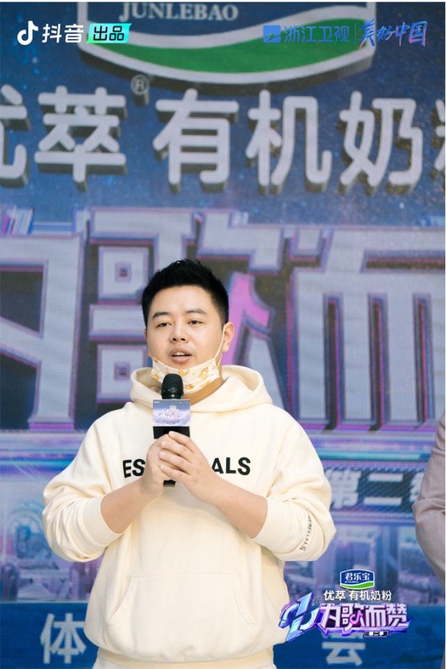 分裂： 黑色子弹