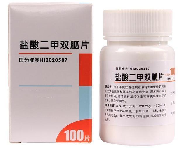 剧场版世界计划 破碎的世界与无法歌唱的未来