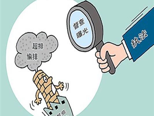 古惑女之决战江湖