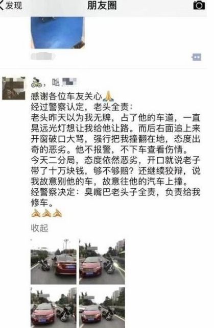 四月一日灵异事件簿剧场版:仲夏夜之梦