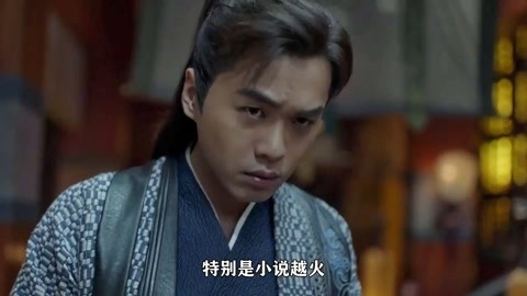 变形金刚4:绝迹重生(普通话版)