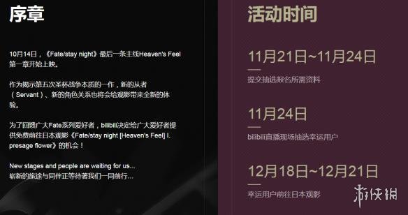 史坦顿岛的夏天