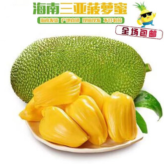 别流淌呀，河水