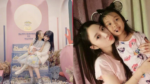 刺客信条（国语版）