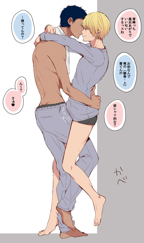 创母者，受爱者