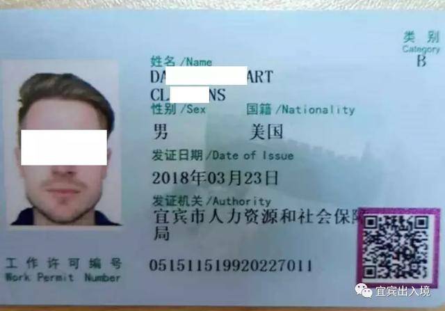 功夫阿宝：天下无拐