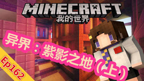 刺客信条（原声版）