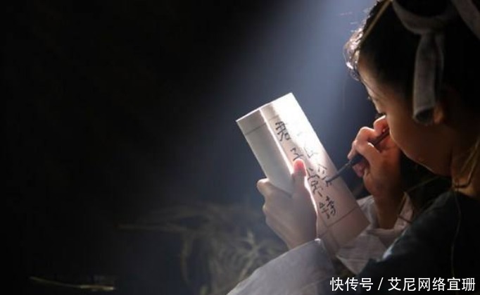 十三陵传人之英雄本色