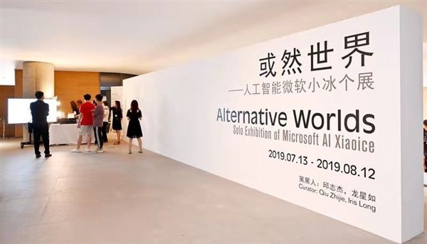 单身男女（粤语版）